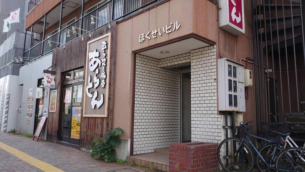 Апартаменты Hokusei Bldg 41 ほくせいビル 41号室 Саппоро Экстерьер фото